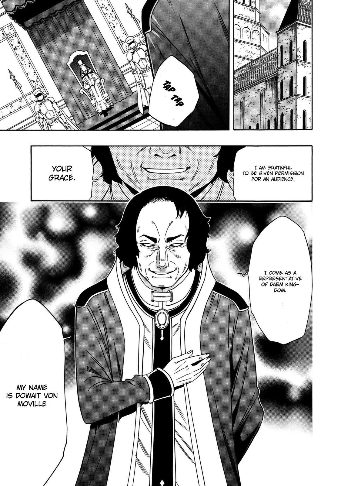 Kenja no Mago Chap 59 - Next Chap 60