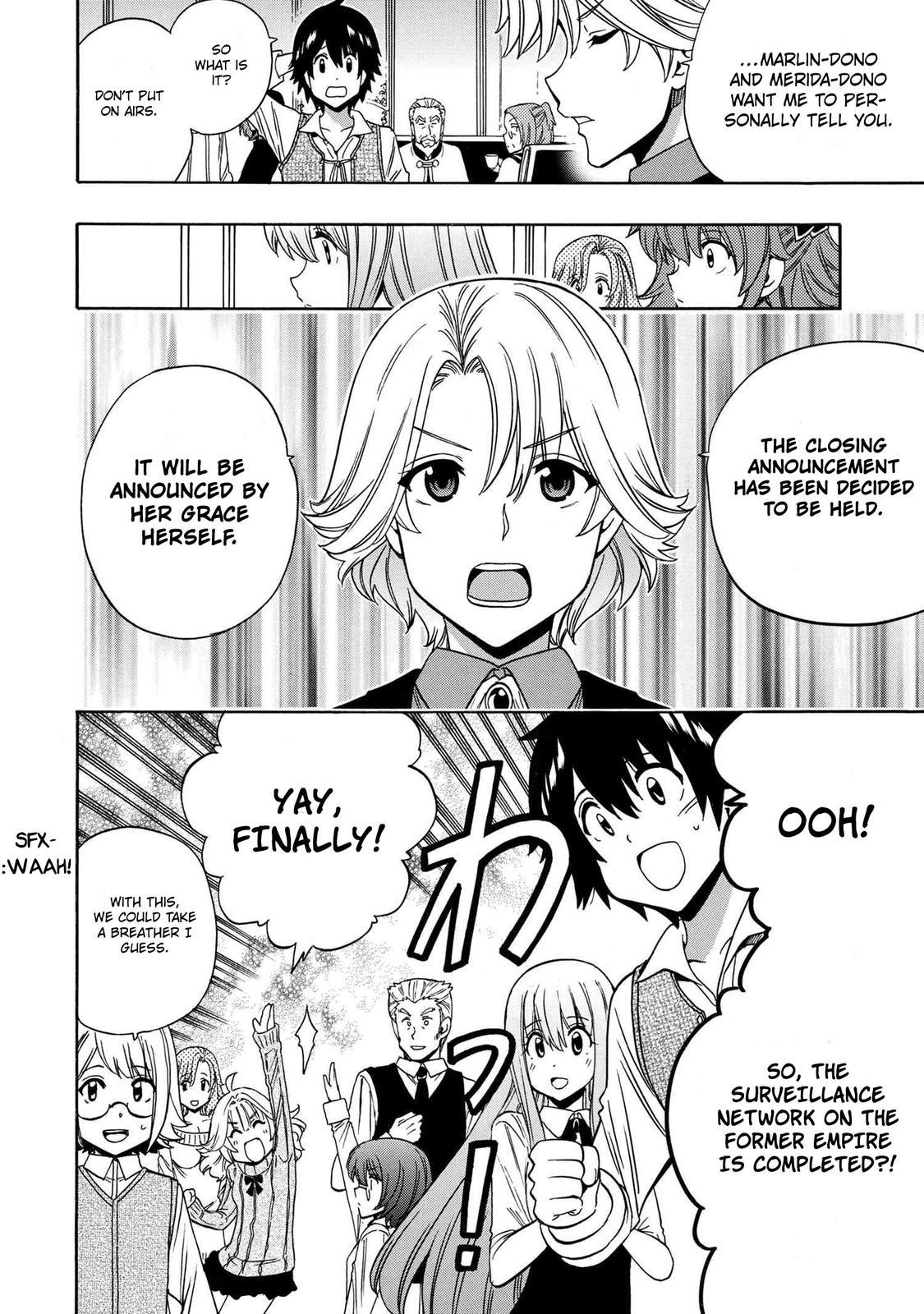 Kenja no Mago Chap 59 - Next Chap 60