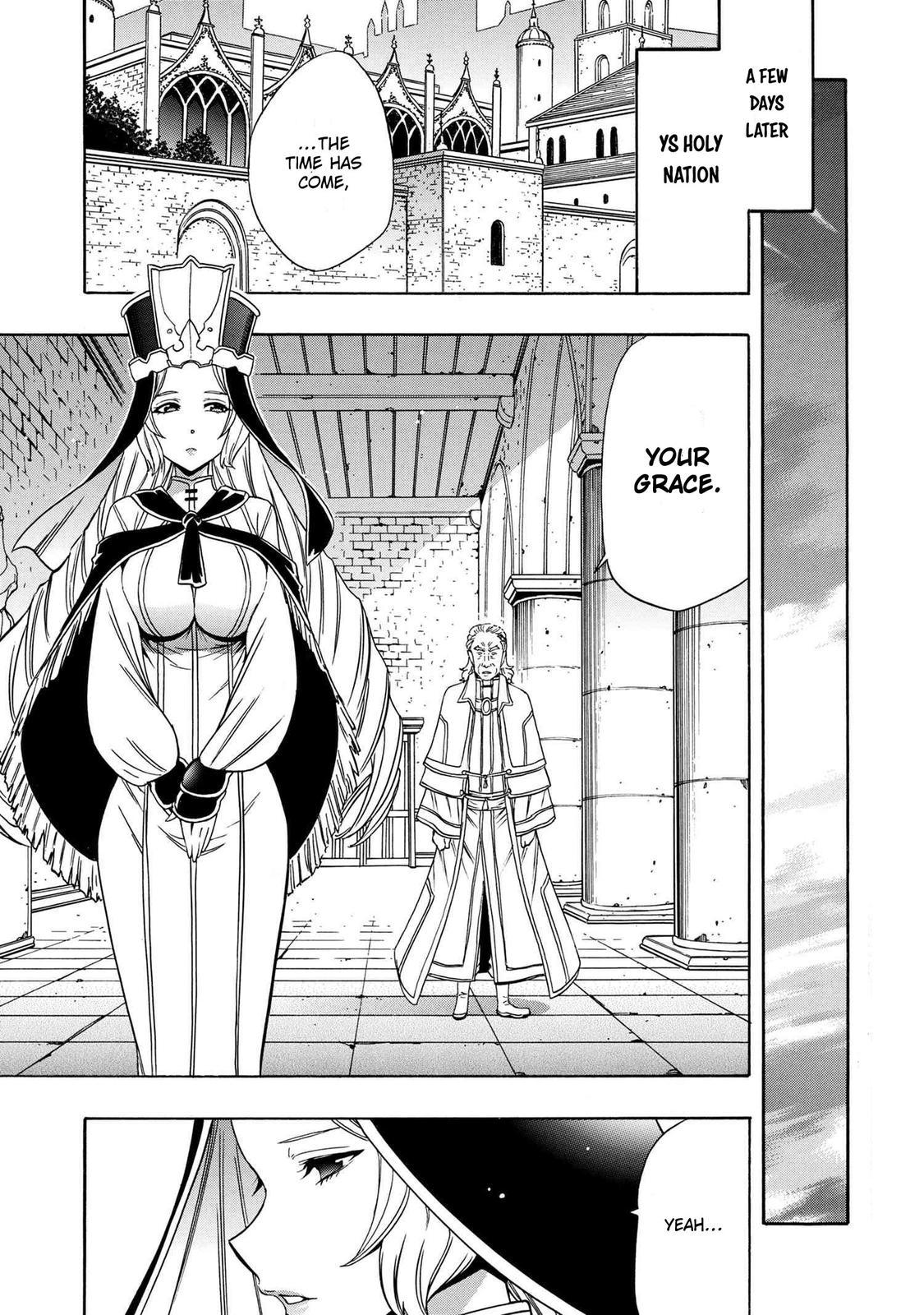 Kenja no Mago Chap 59 - Next Chap 60