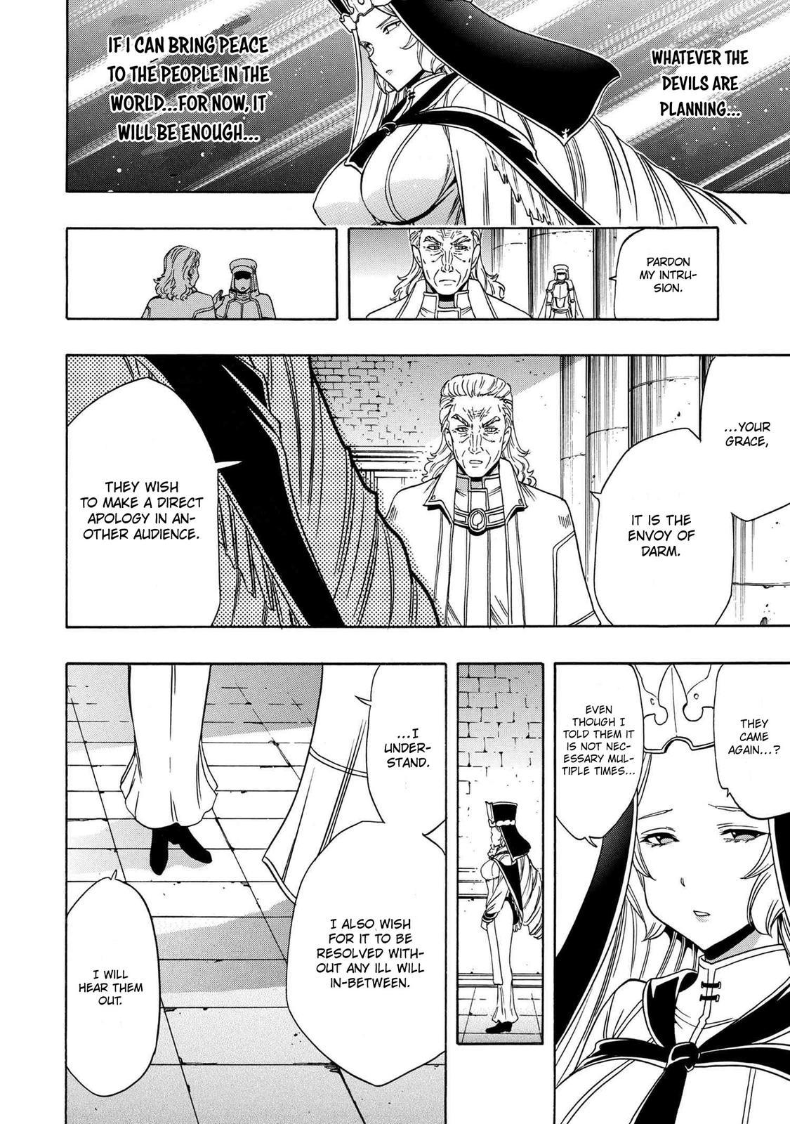 Kenja no Mago Chap 59 - Next Chap 60