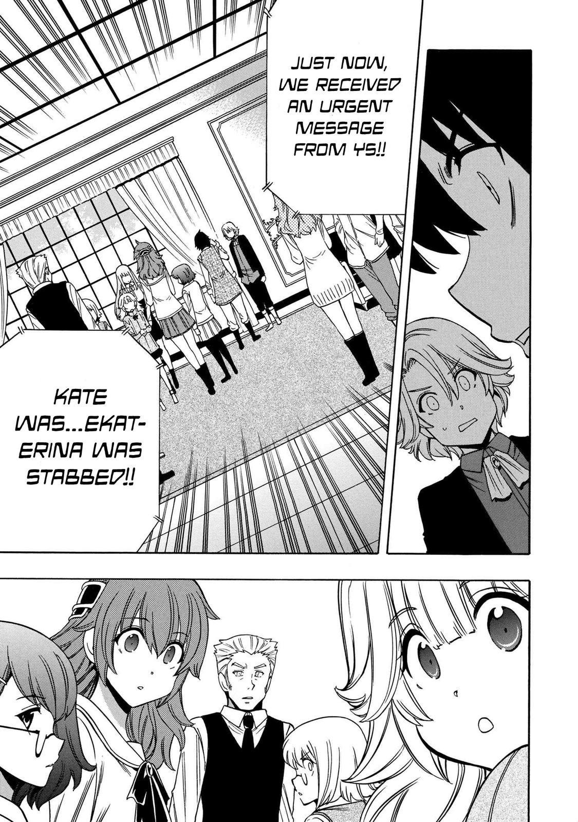 Kenja no Mago Chap 59 - Next Chap 60