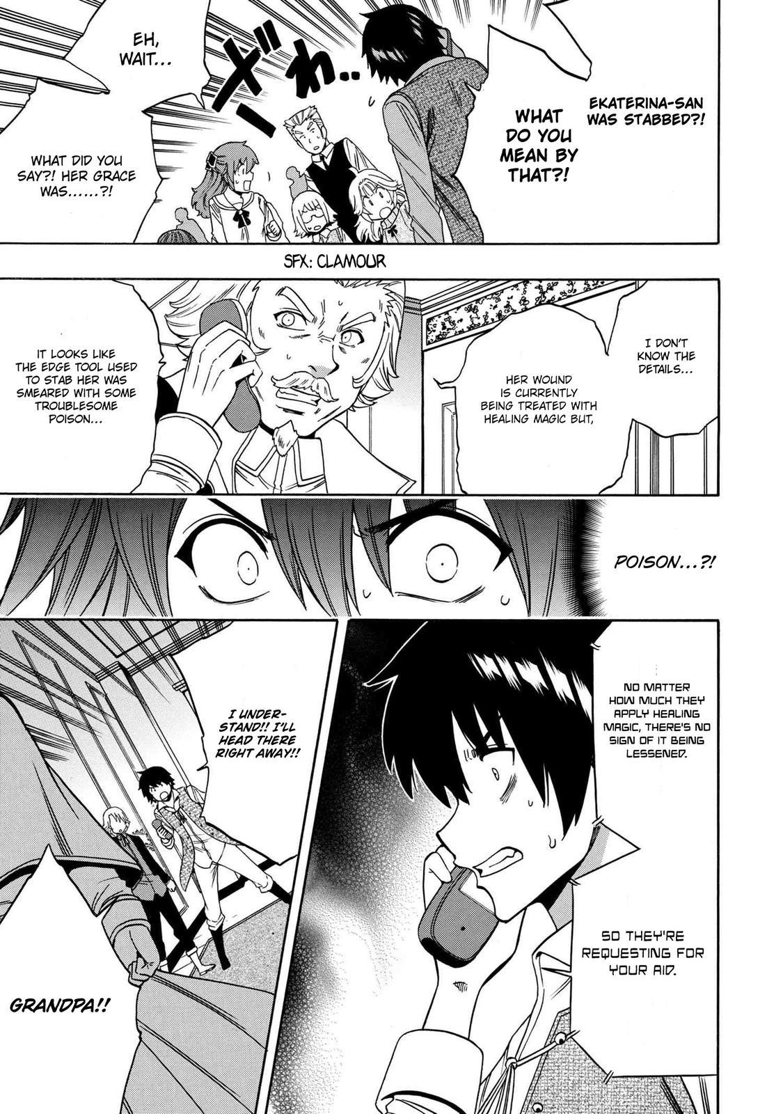 Kenja no Mago Chap 59 - Next Chap 60