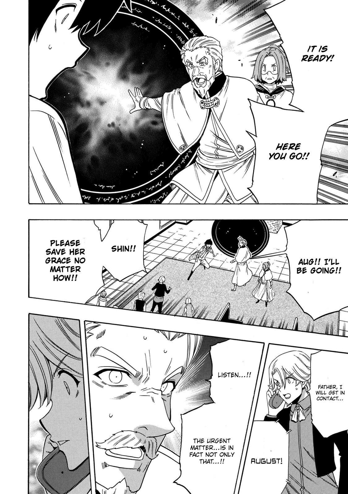 Kenja no Mago Chap 59 - Next Chap 60