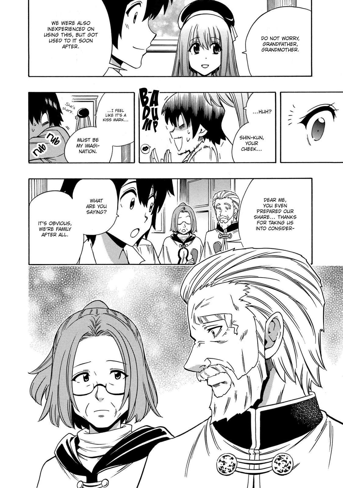 Kenja no Mago Chap 59 - Next Chap 60
