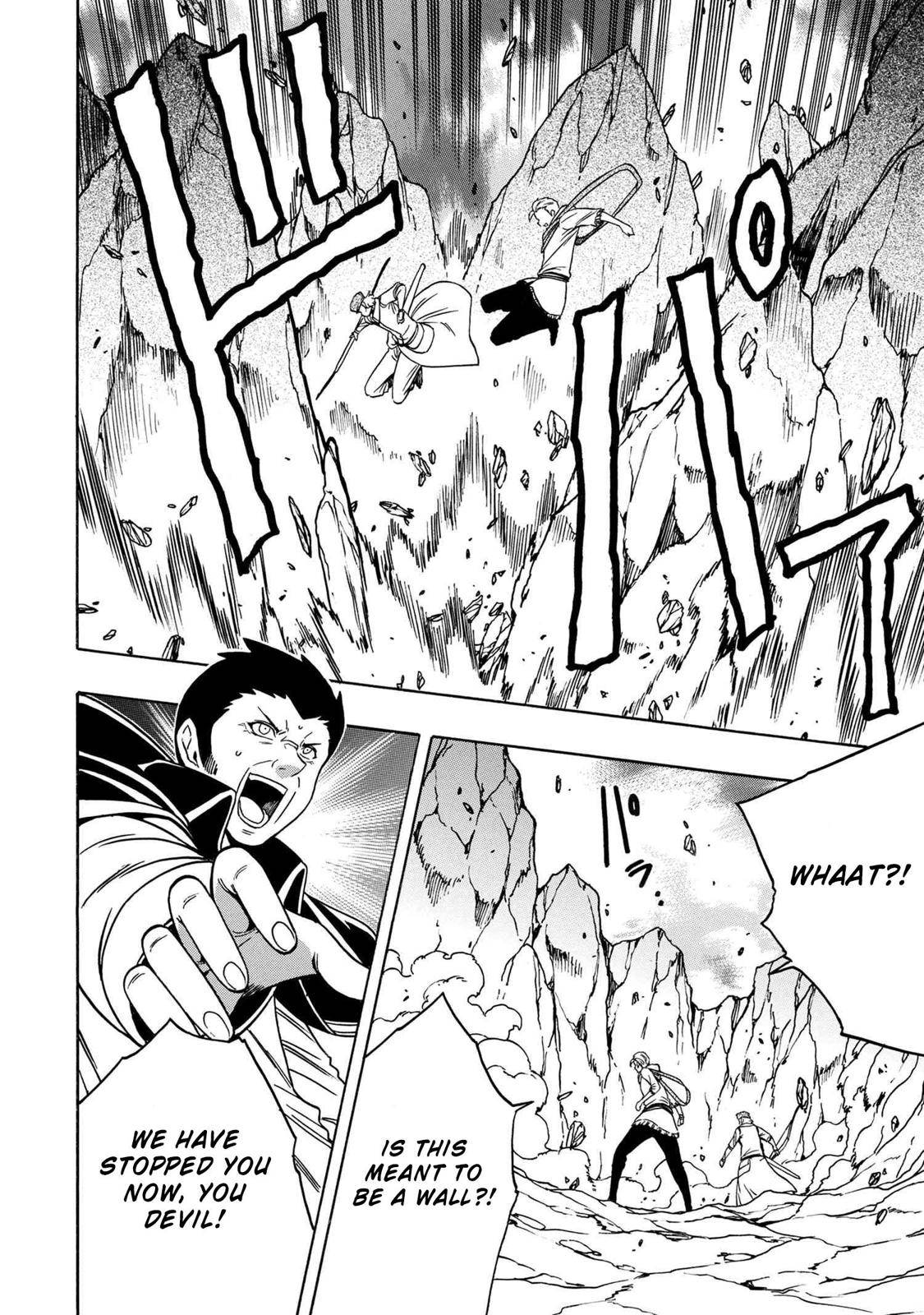 Kenja no Mago Chap 50 - Next Chap 51