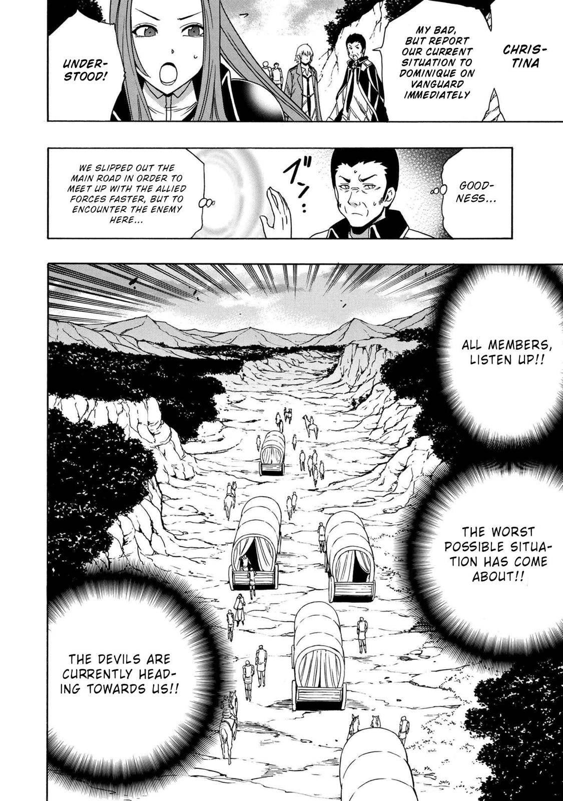 Kenja no Mago Chap 50 - Next Chap 51