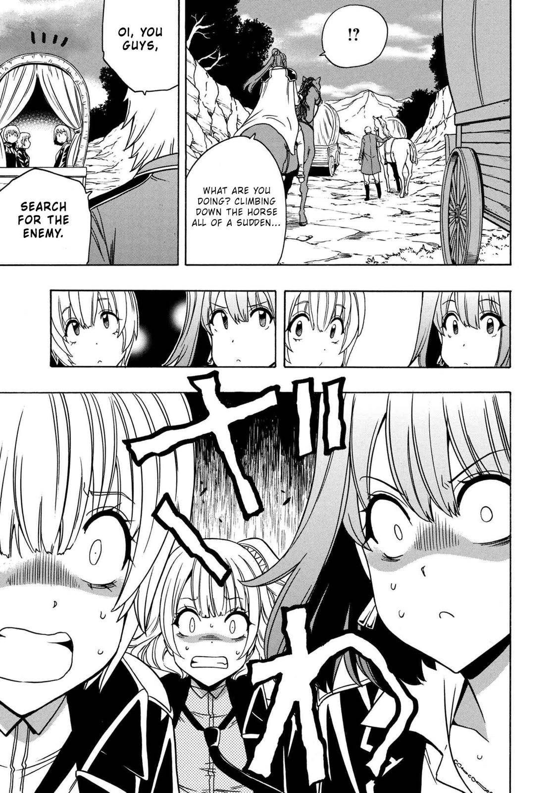 Kenja no Mago Chap 50 - Next Chap 51