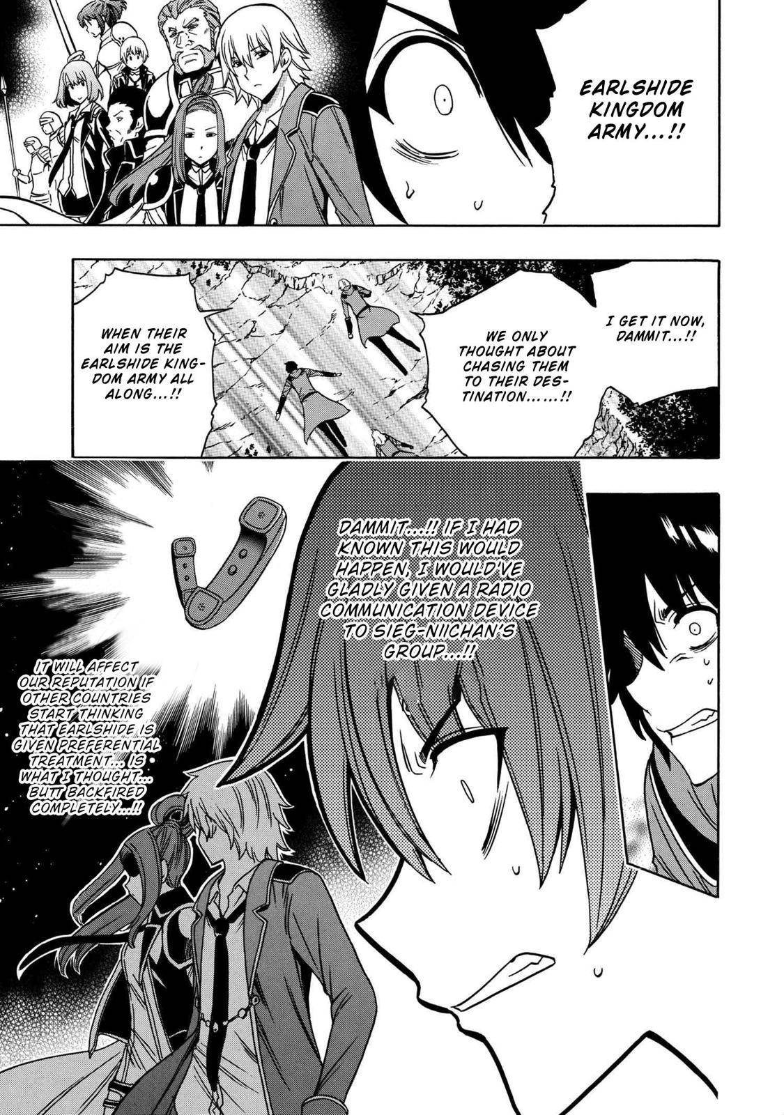 Kenja no Mago Chap 50 - Next Chap 51