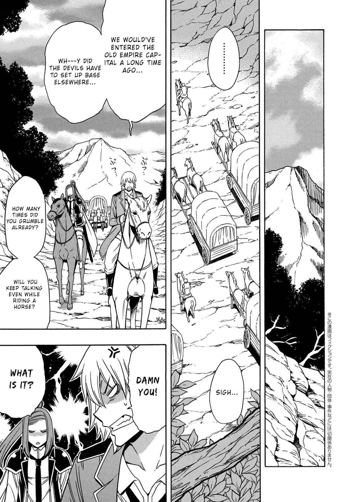 Kenja no Mago Chap 50 - Next Chap 51