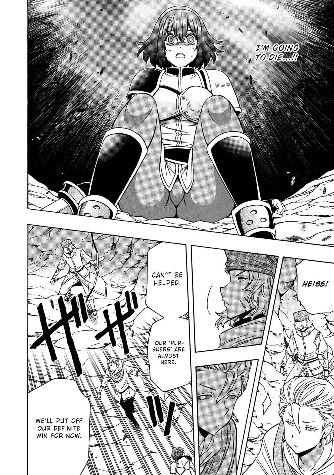 Kenja no Mago Chap 50 - Next Chap 51