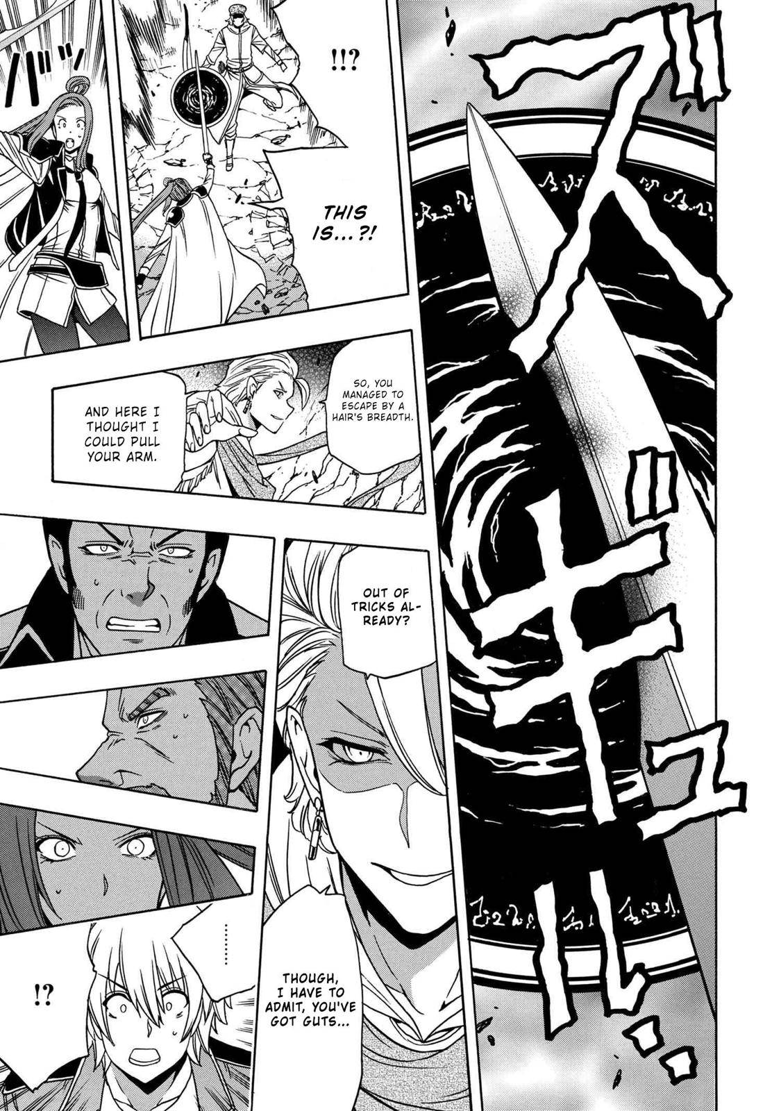 Kenja no Mago Chap 50 - Next Chap 51