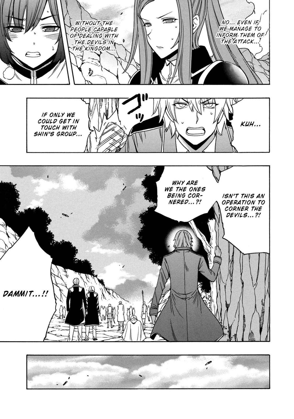 Kenja no Mago Chap 50 - Next Chap 51