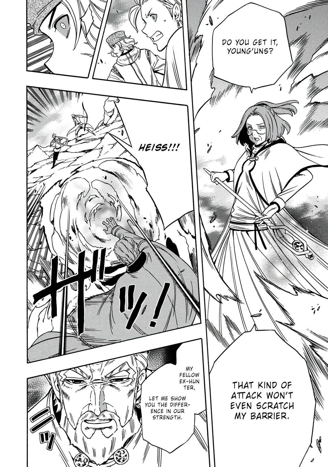 Kenja no Mago Chap 51 - Next Chap 52