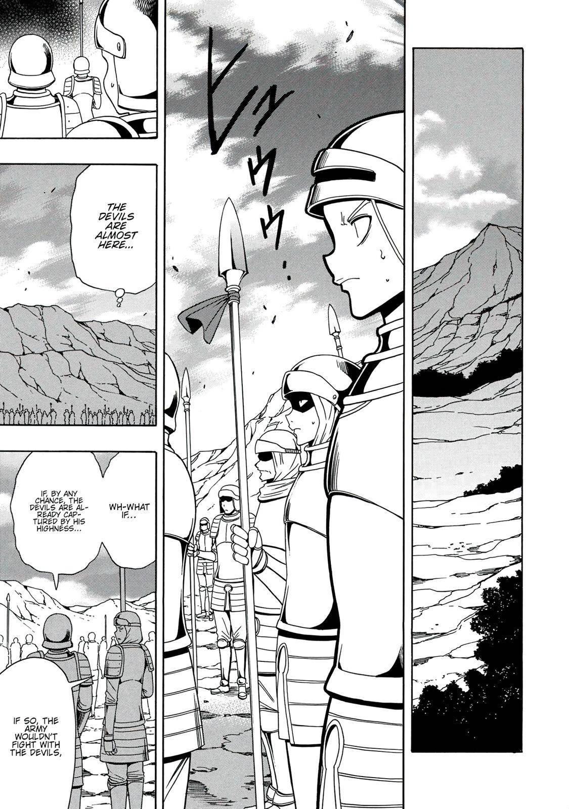 Kenja no Mago Chap 51 - Next Chap 52