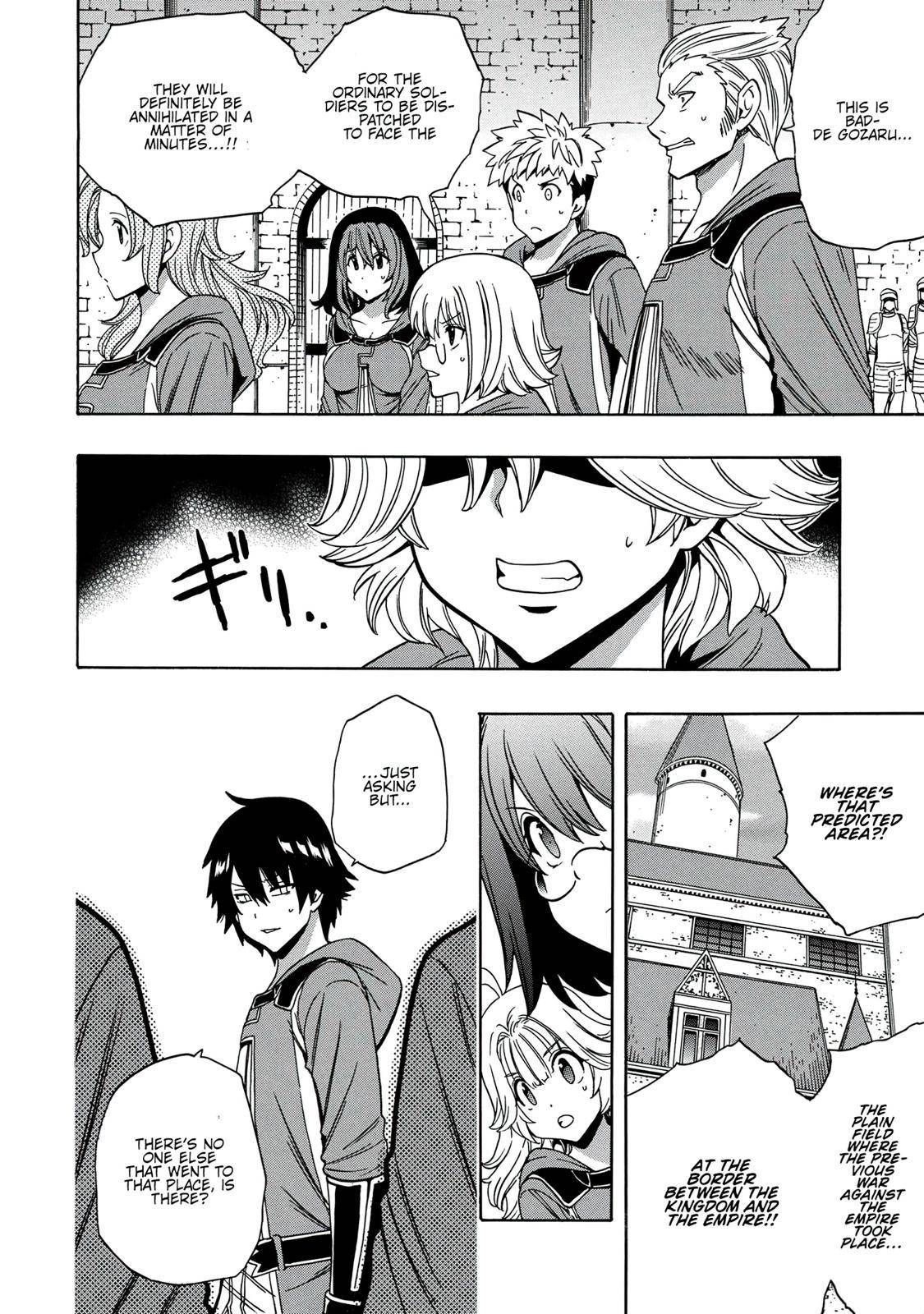 Kenja no Mago Chap 51 - Next Chap 52