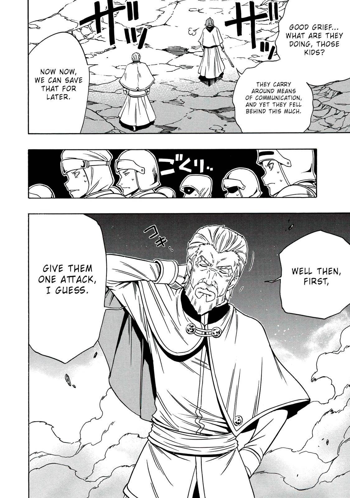 Kenja no Mago Chap 51 - Next Chap 52