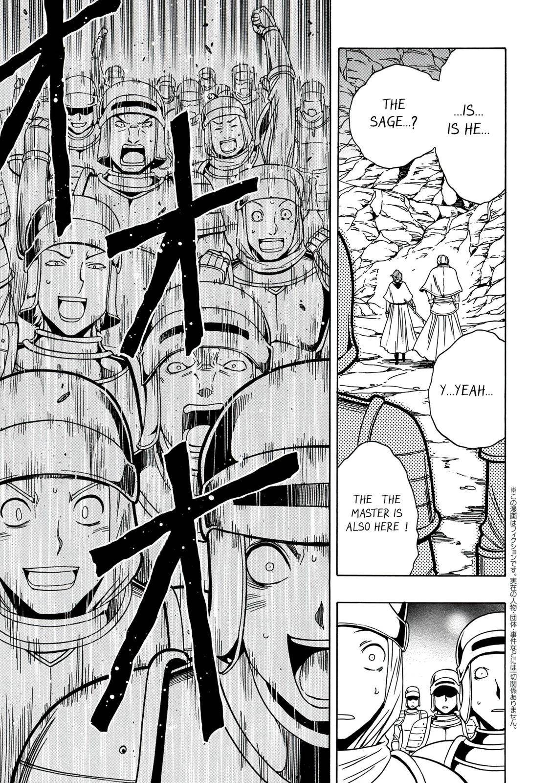 Kenja no Mago Chap 51 - Next Chap 52
