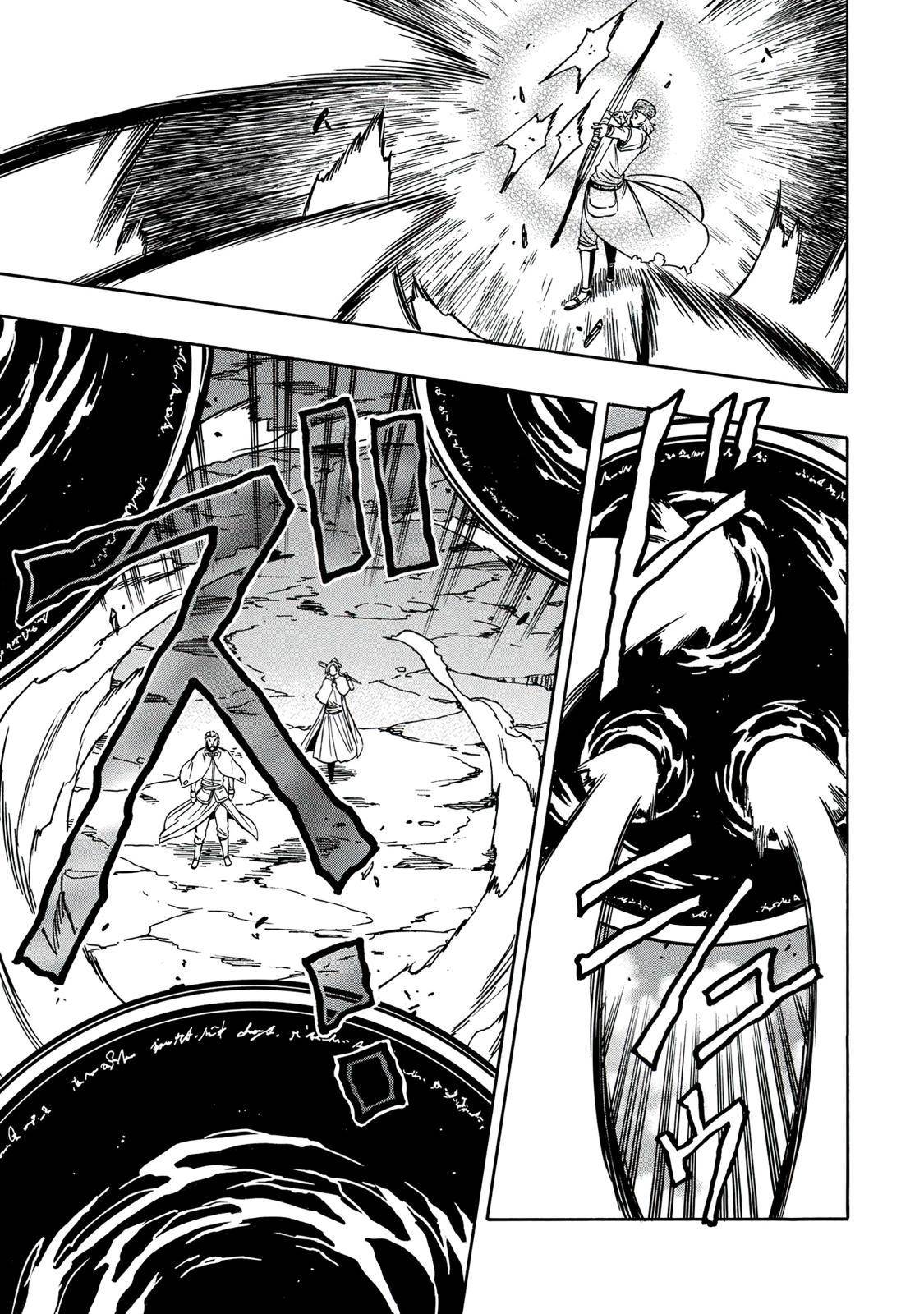 Kenja no Mago Chap 51 - Next Chap 52