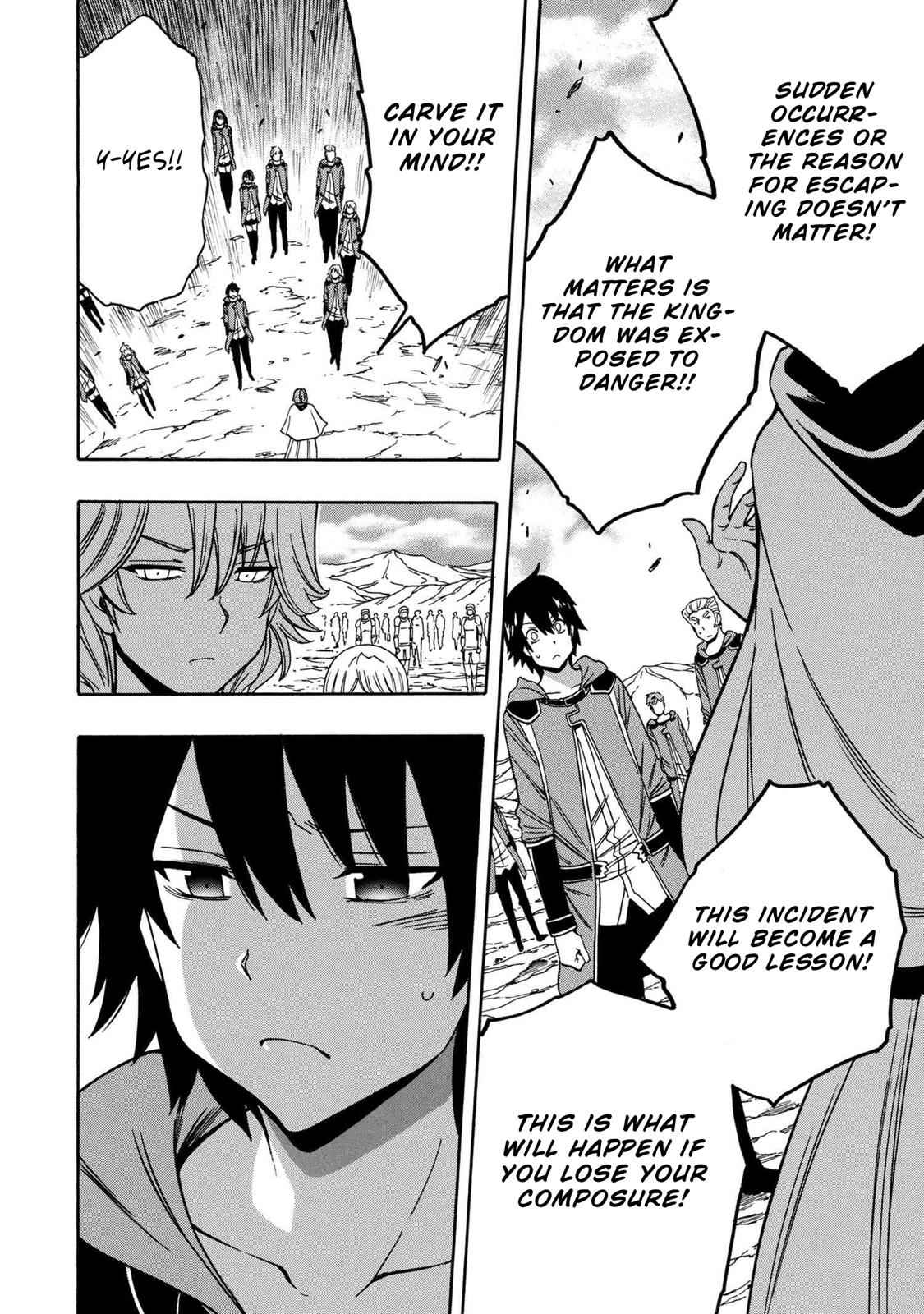 Kenja no Mago Chap 52 - Next Chap 53