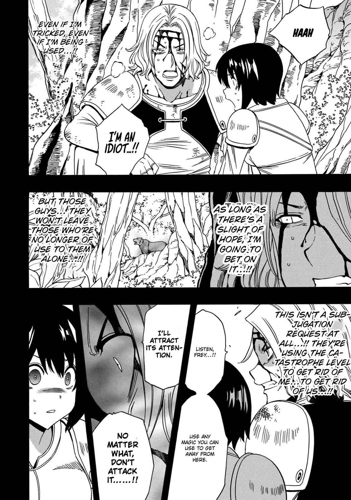 Kenja no Mago Chap 52 - Next Chap 53
