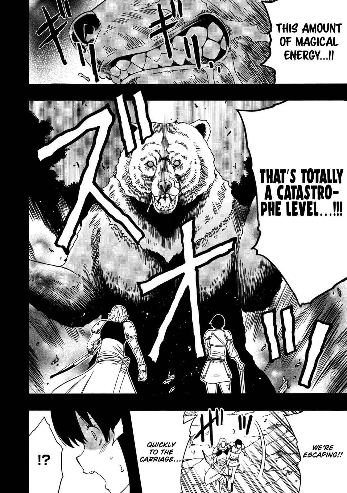 Kenja no Mago Chap 52 - Next Chap 53