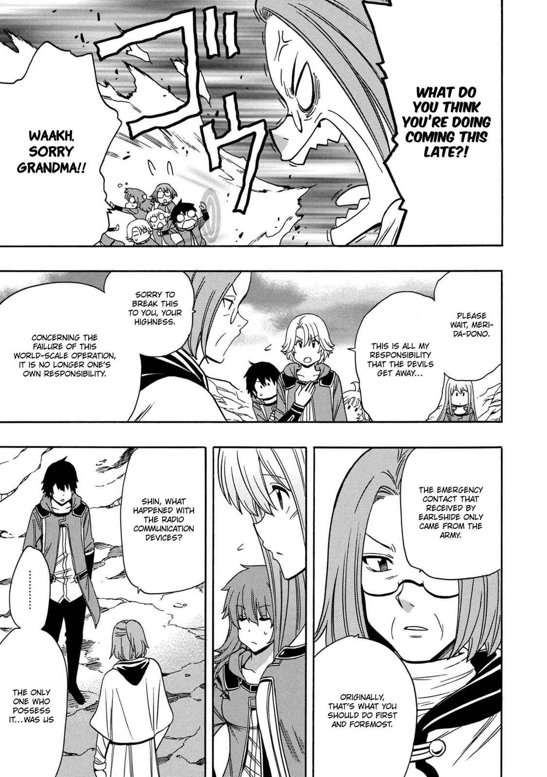 Kenja no Mago Chap 52 - Next Chap 53