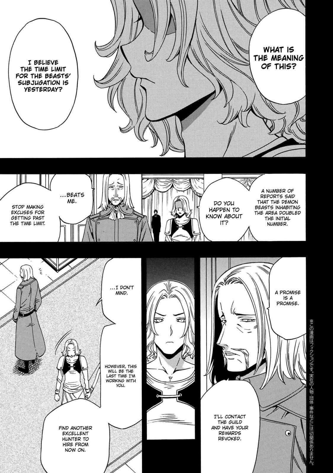 Kenja no Mago Chap 52 - Next Chap 53