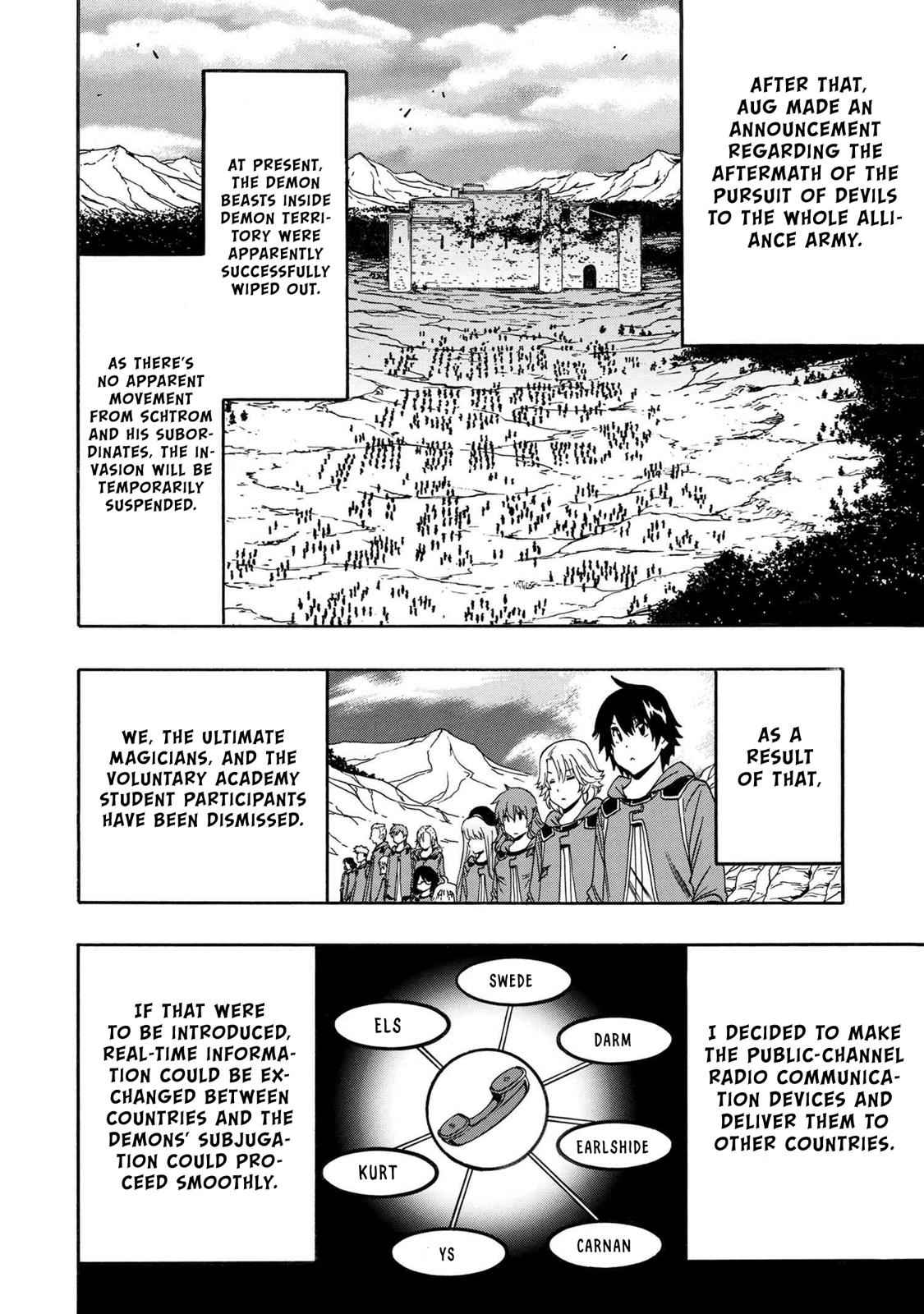 Kenja no Mago Chap 52 - Next Chap 53