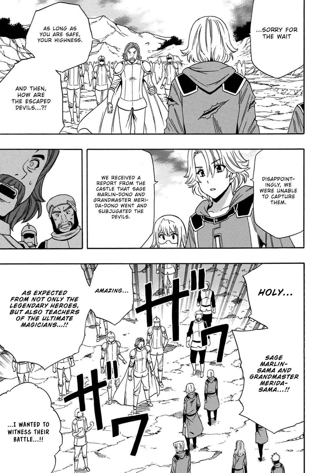 Kenja no Mago Chap 52 - Next Chap 53