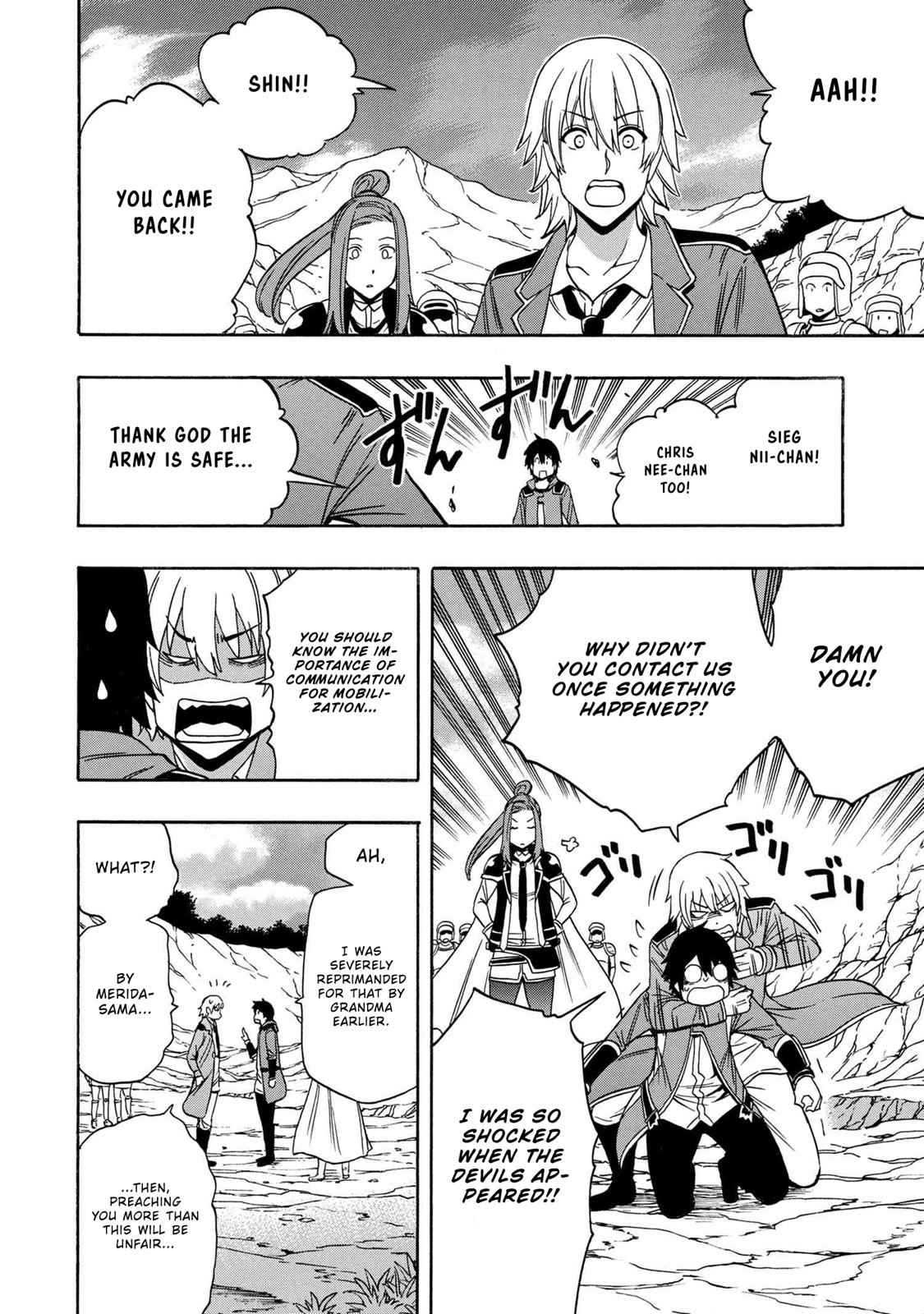 Kenja no Mago Chap 52 - Next Chap 53