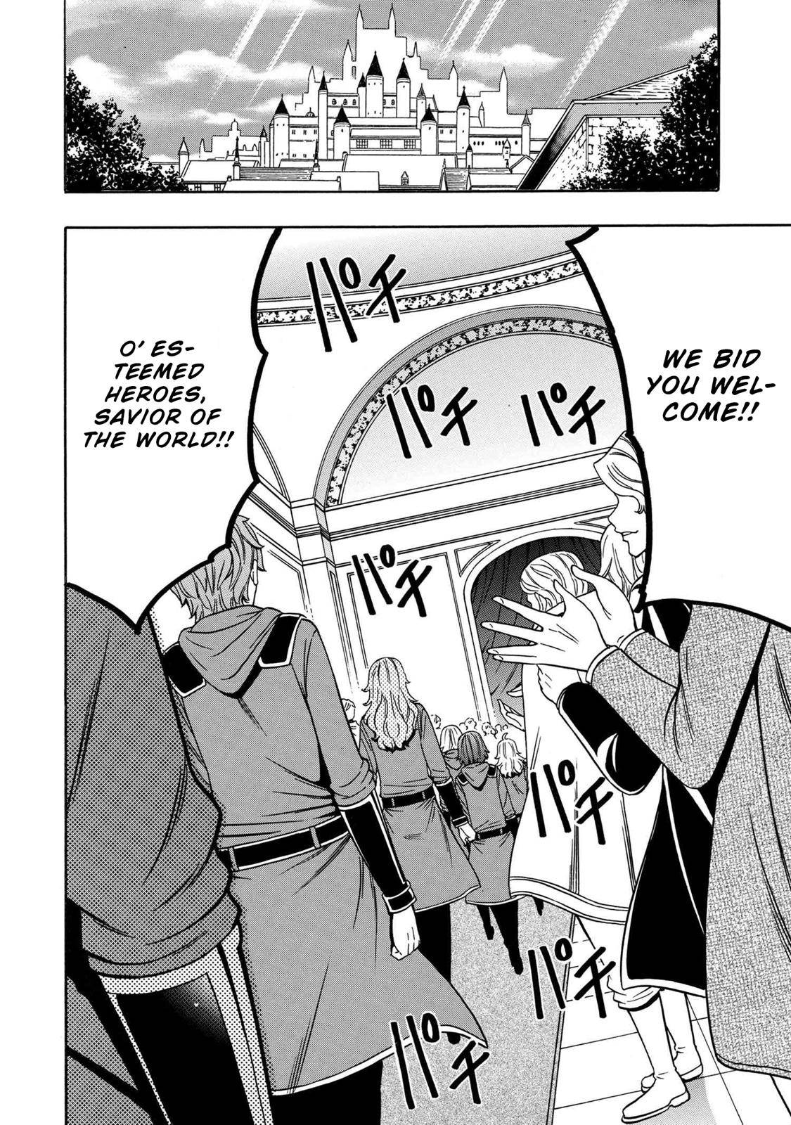 Kenja no Mago Chap 53 - Next Chap 54