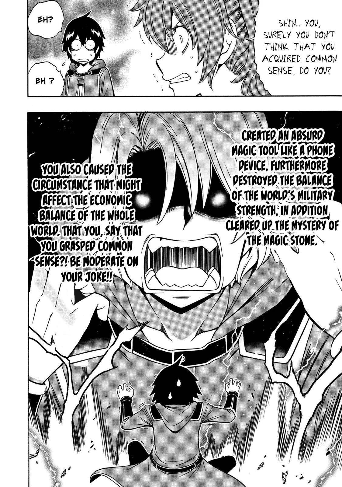 Kenja no Mago Chap 53 - Next Chap 54