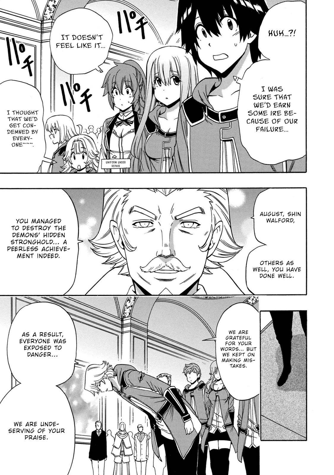 Kenja no Mago Chap 53 - Next Chap 54
