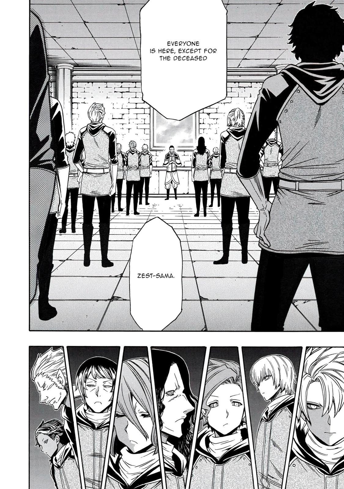 Kenja no Mago Chap 67 - Next Chap 68