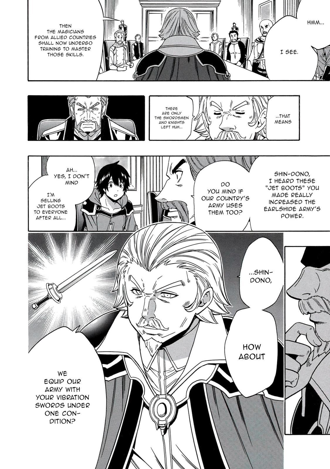 Kenja no Mago Chap 67 - Next Chap 68