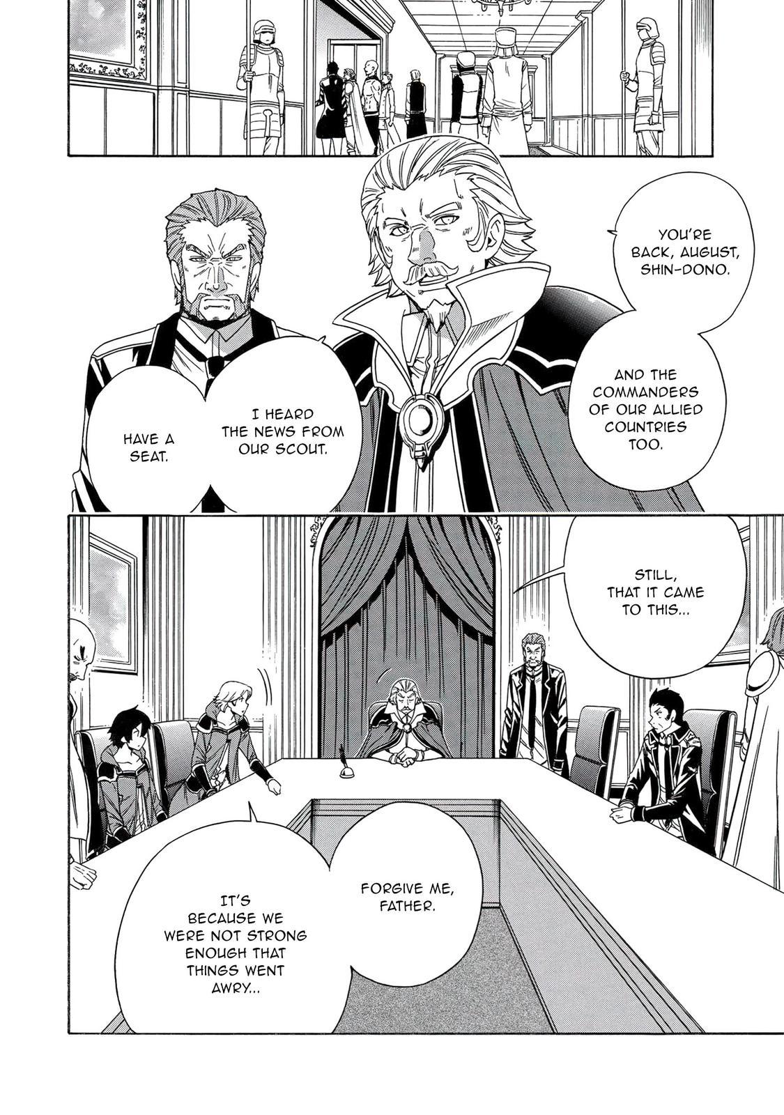 Kenja no Mago Chap 67 - Next Chap 68