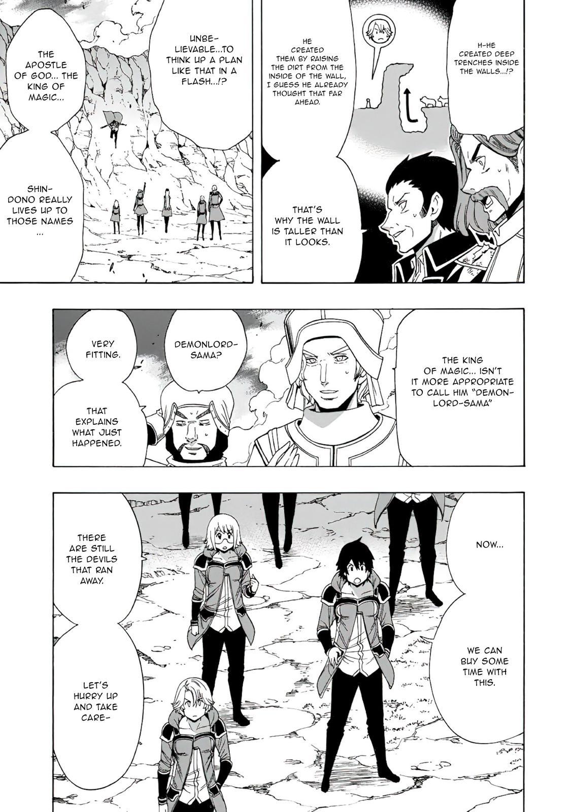 Kenja no Mago Chap 67 - Next Chap 68