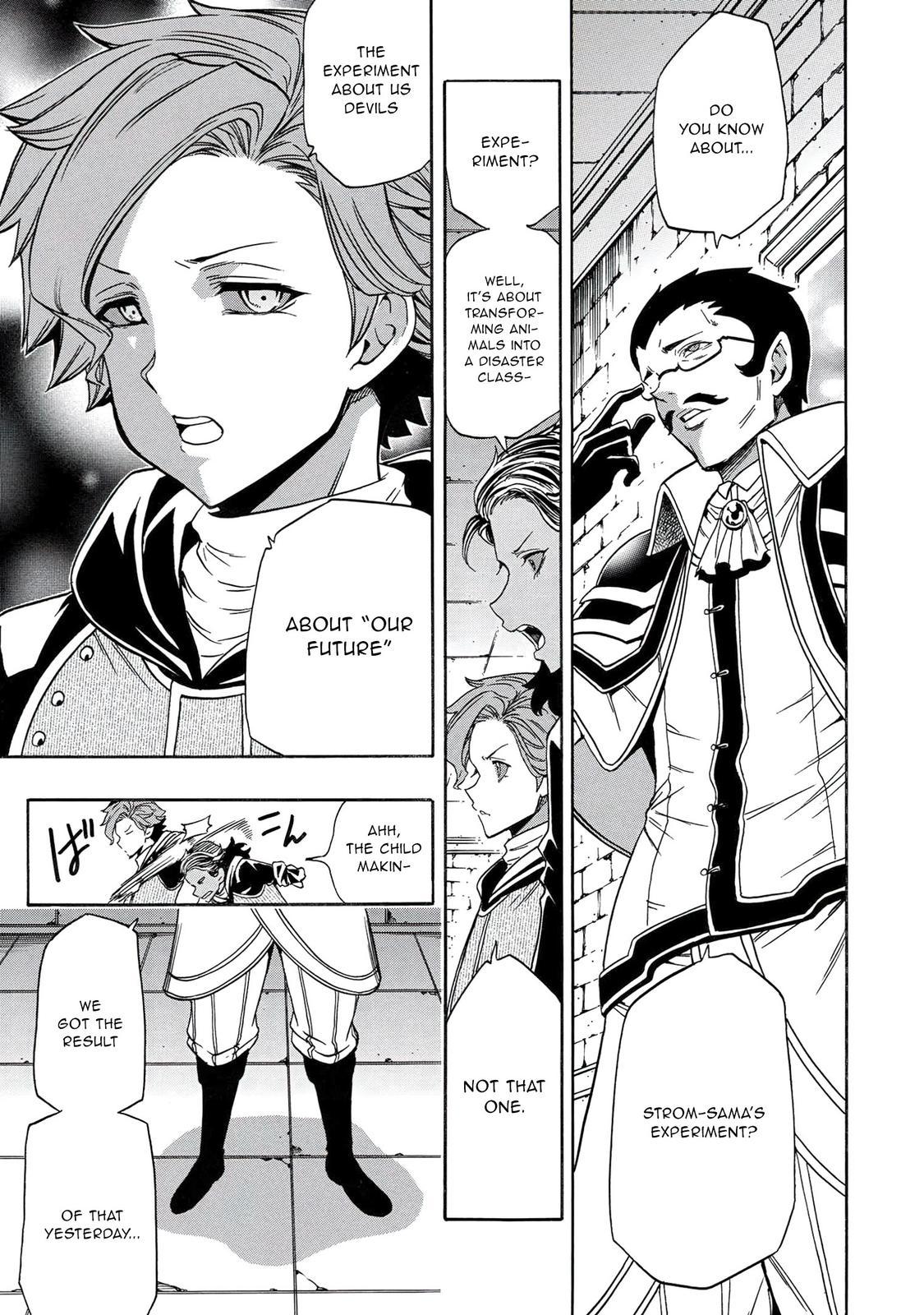 Kenja no Mago Chap 67 - Next Chap 68