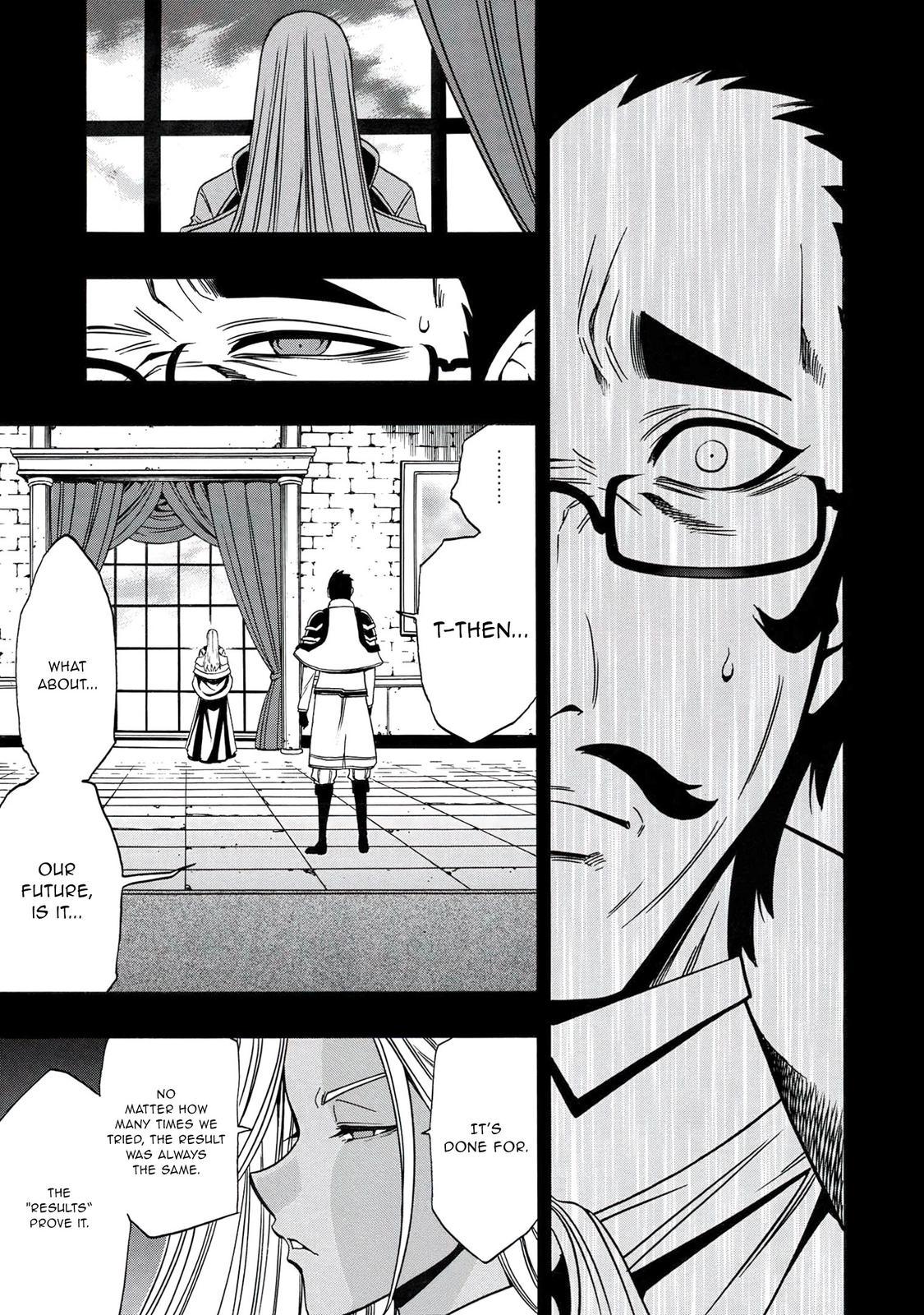 Kenja no Mago Chap 67 - Next Chap 68