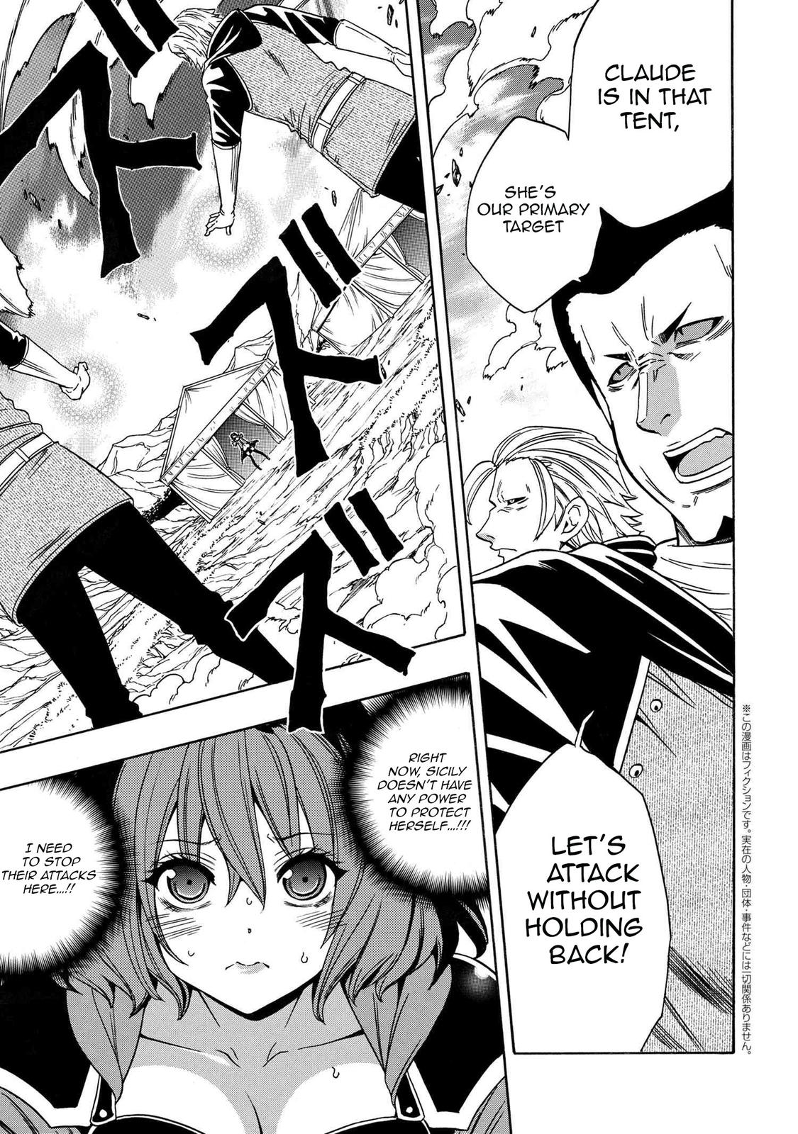 Kenja no Mago Chap 64 - Next Chap 65