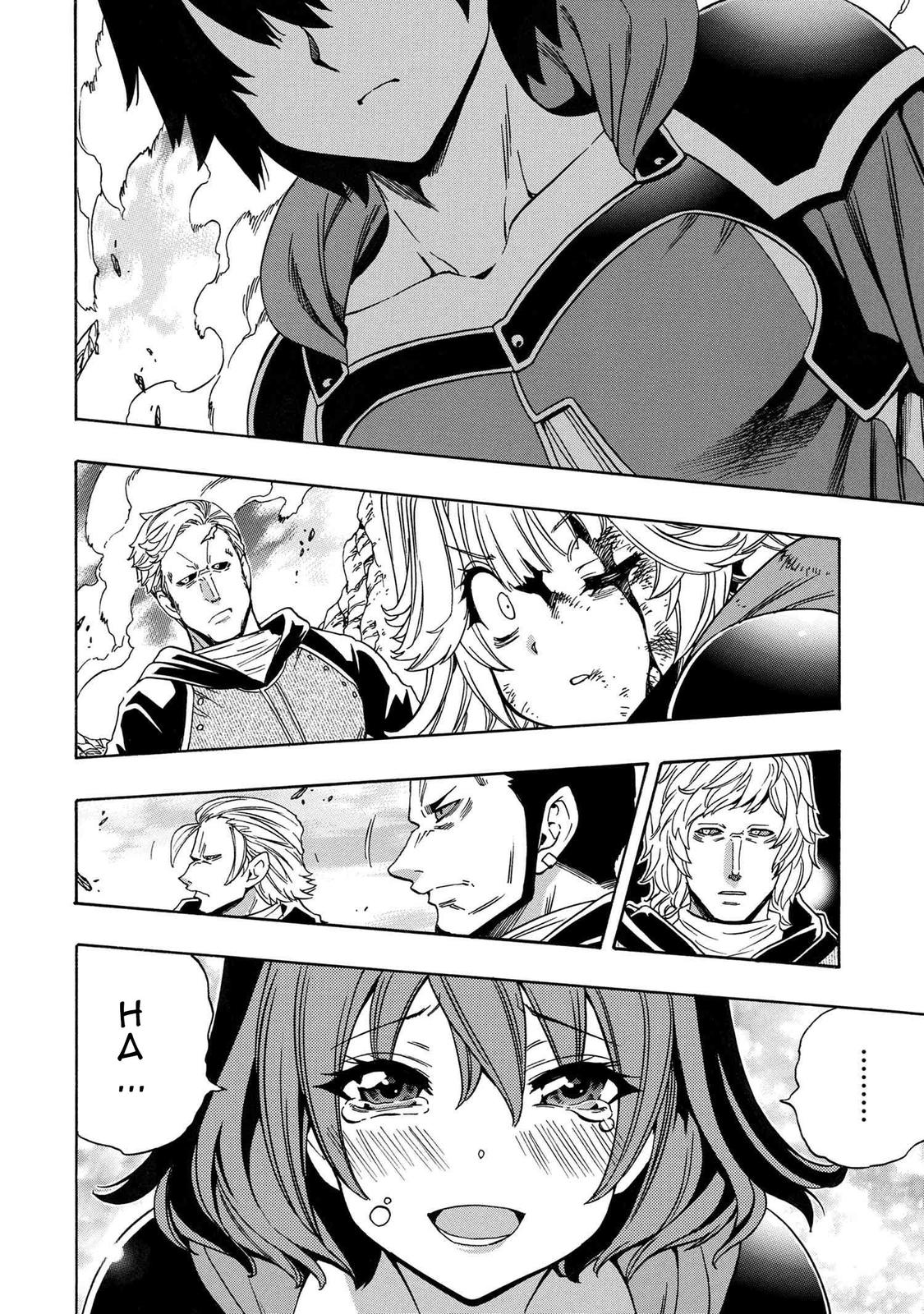 Kenja no Mago Chap 64 - Next Chap 65