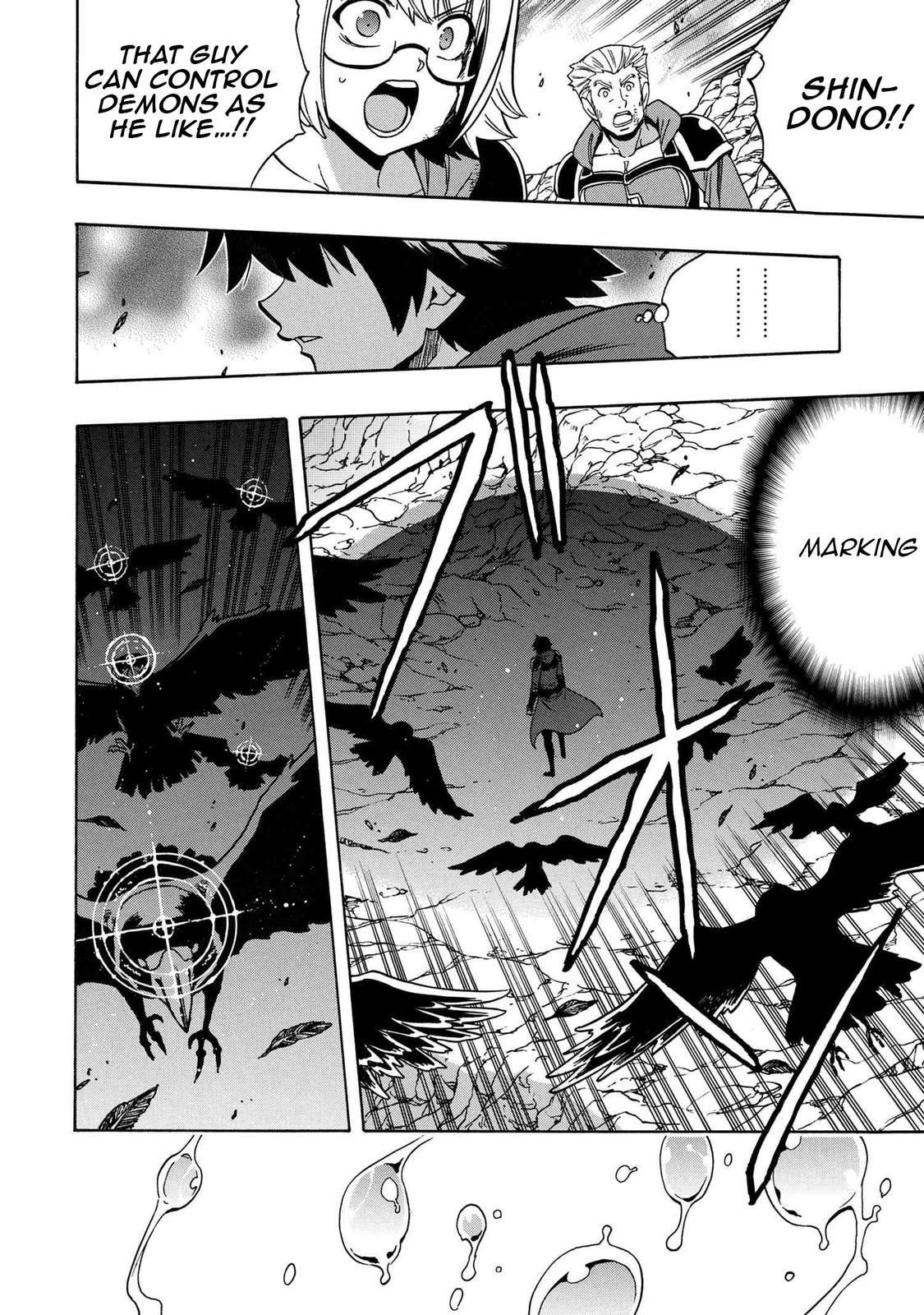 Kenja no Mago Chap 65 - Next Chap 66