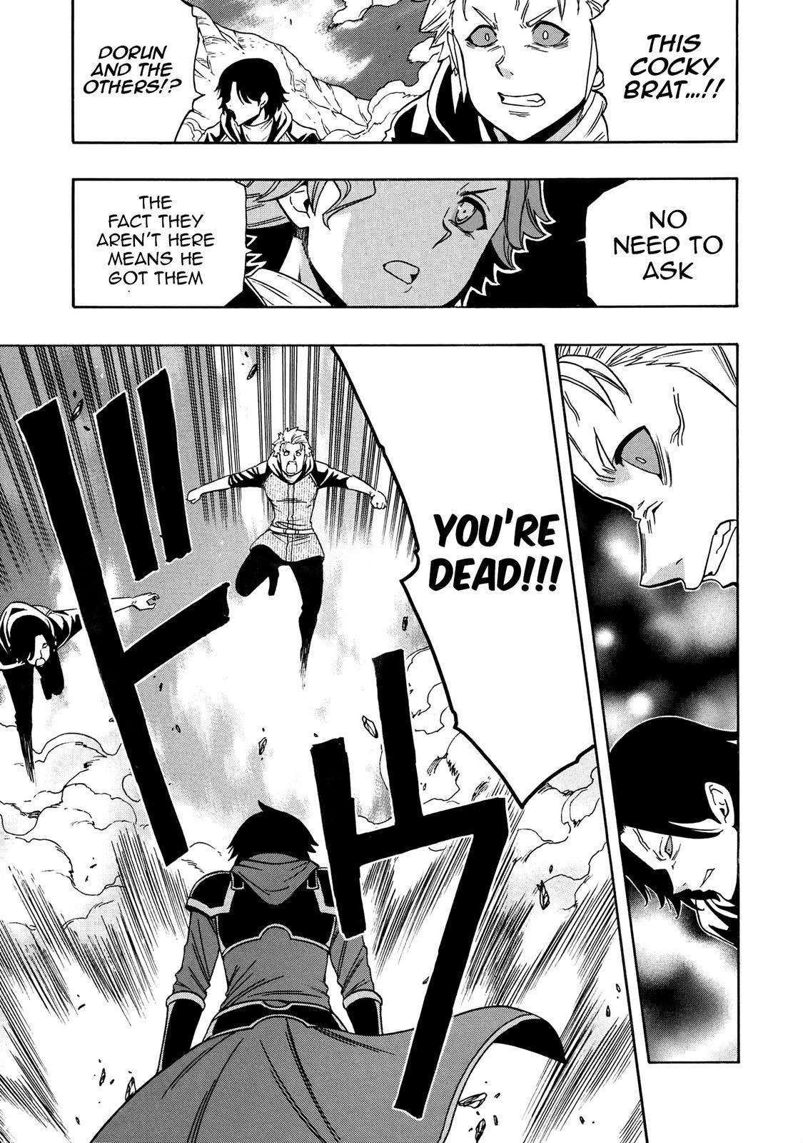 Kenja no Mago Chap 65 - Next Chap 66