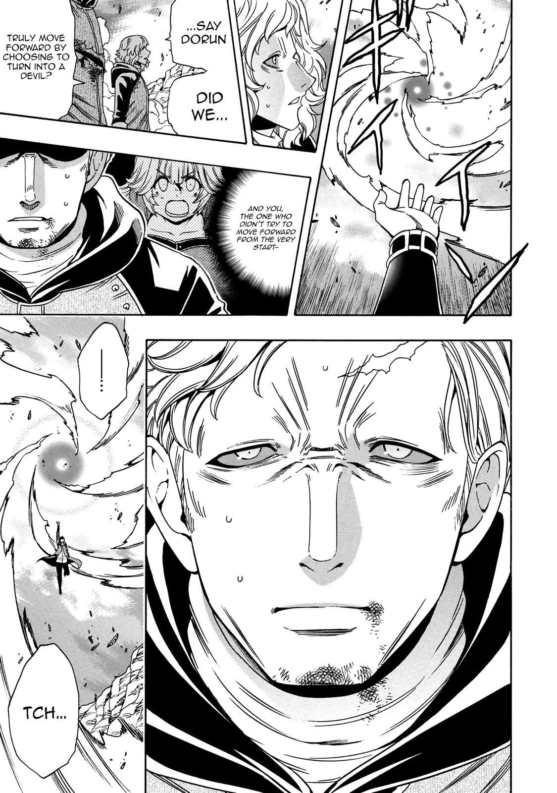 Kenja no Mago Chap 65 - Next Chap 66