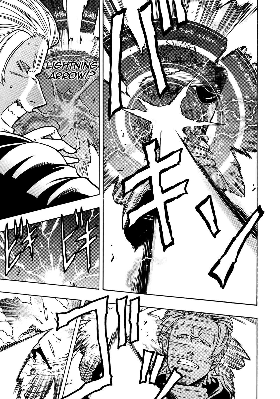 Kenja no Mago Chap 65 - Next Chap 66