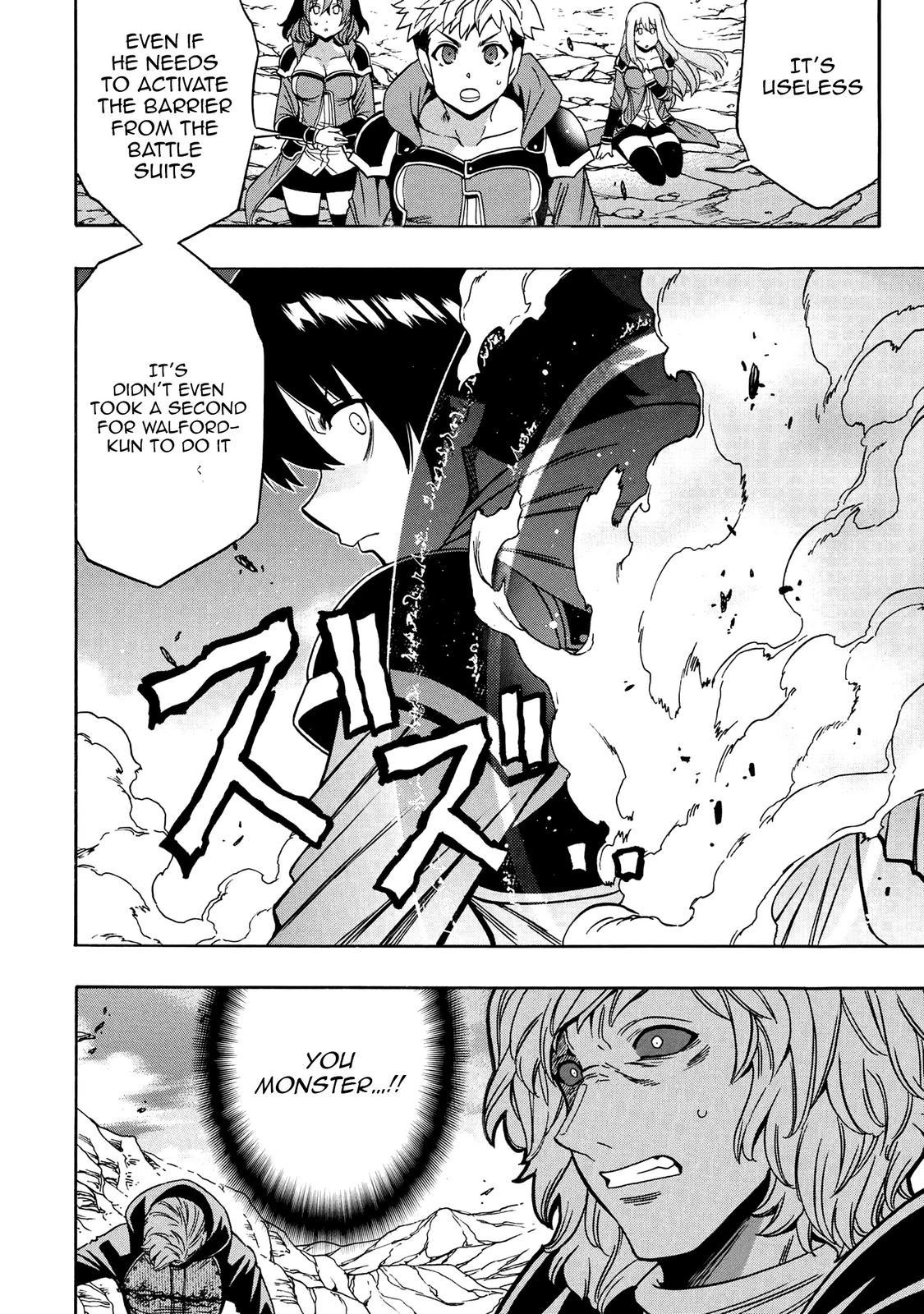 Kenja no Mago Chap 65 - Next Chap 66