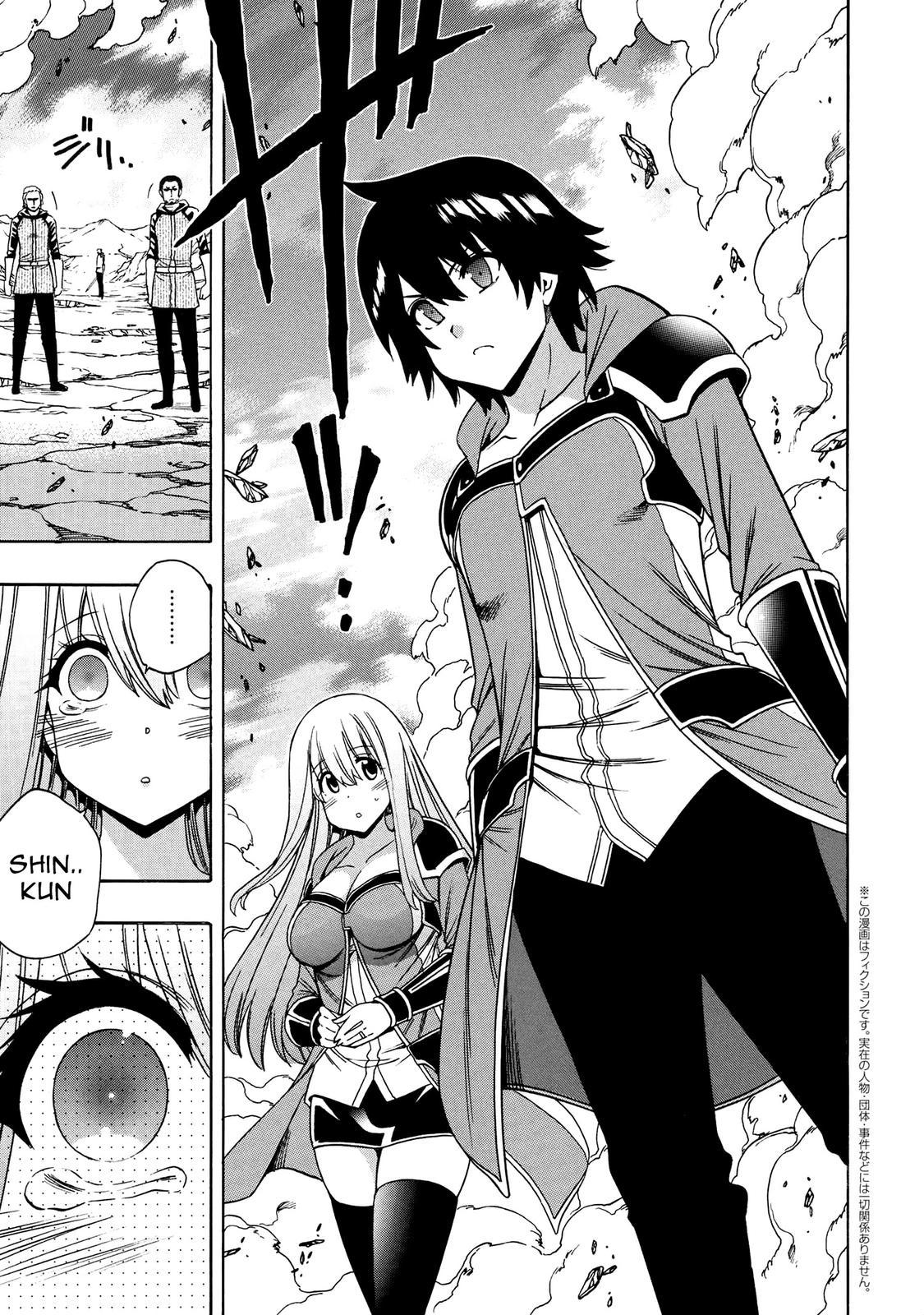 Kenja no Mago Chap 65 - Next Chap 66