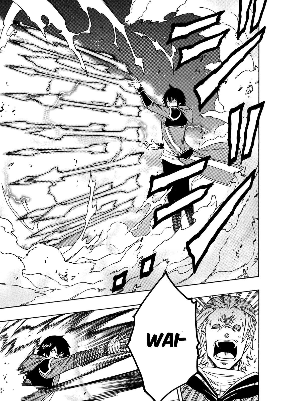 Kenja no Mago Chap 65 - Next Chap 66