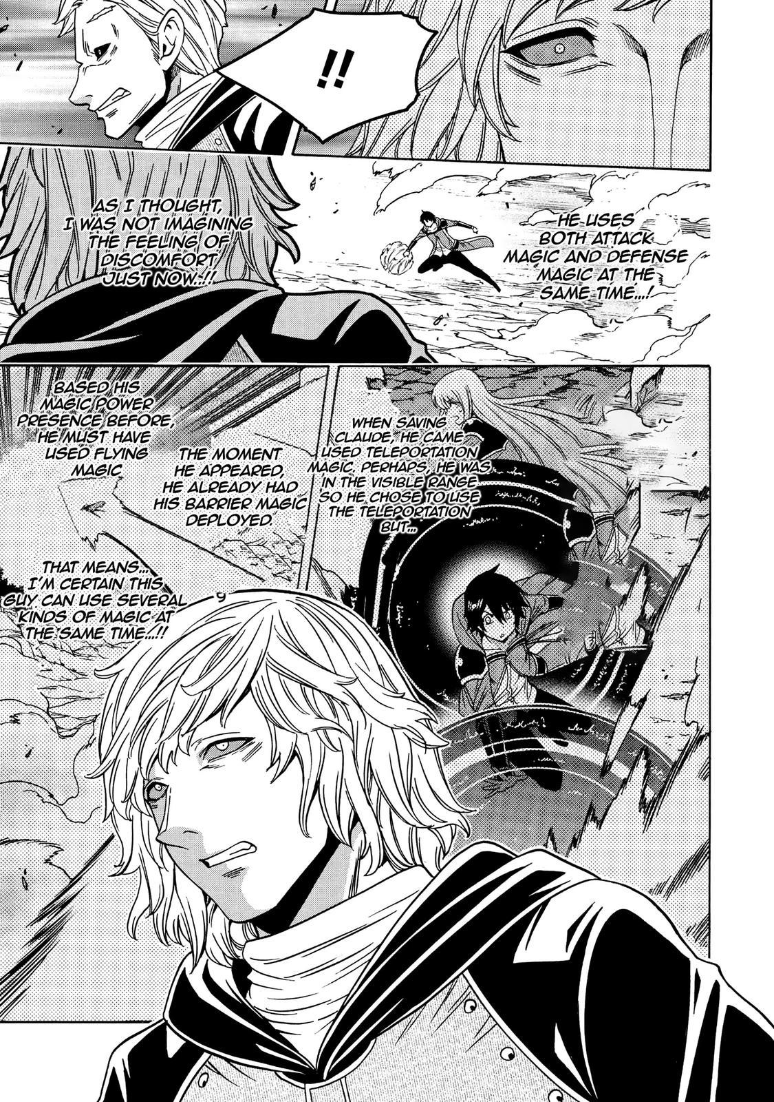 Kenja no Mago Chap 65 - Next Chap 66