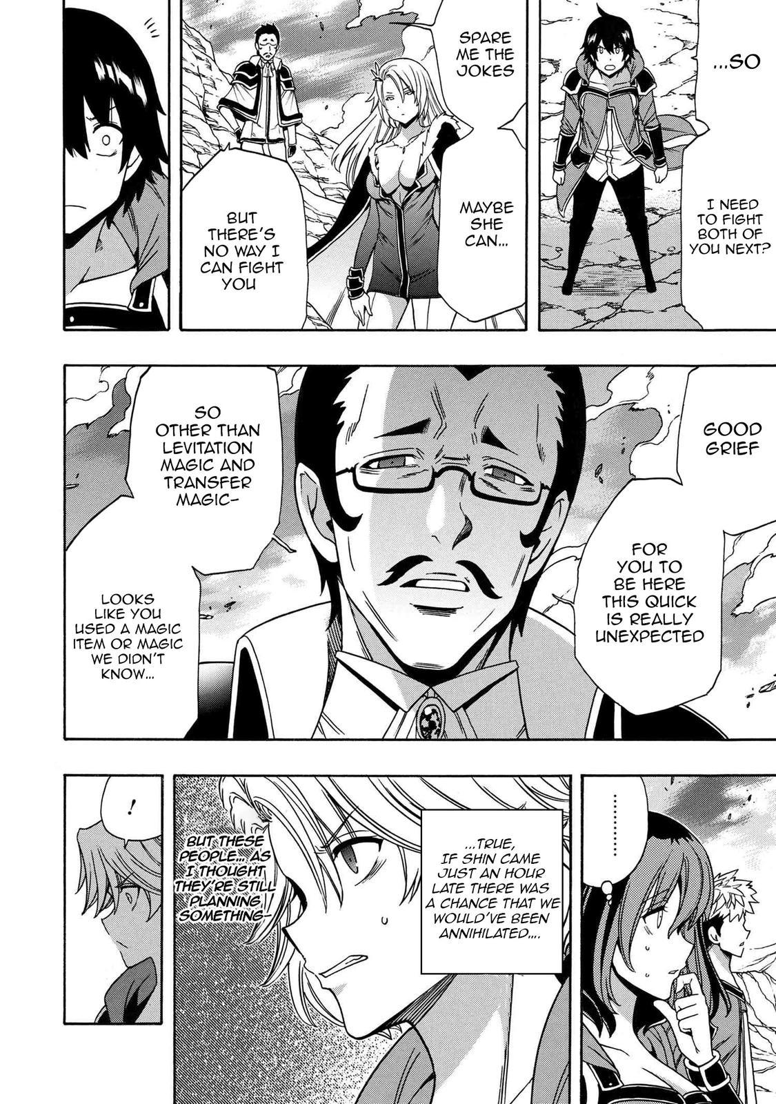 Kenja no Mago Chap 65 - Next Chap 66